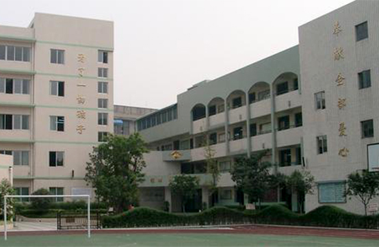 成都建设路小学.jpg